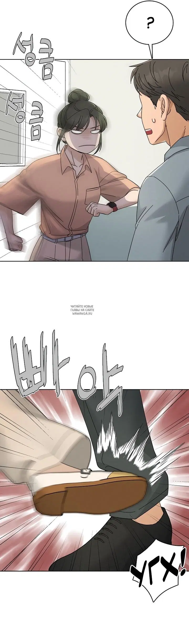 Page 31.000