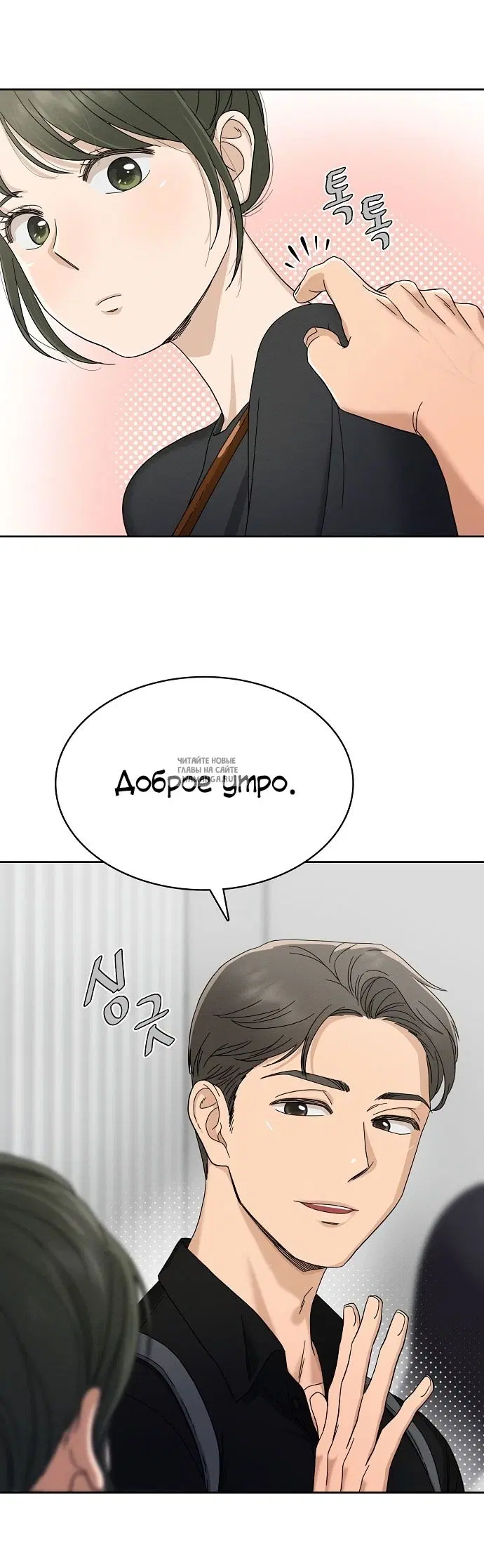 Page 3.000