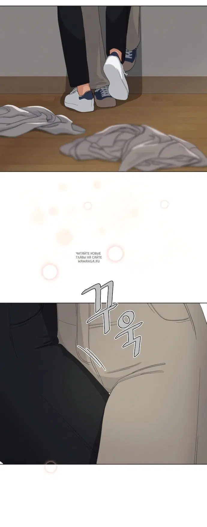 Page 3.000