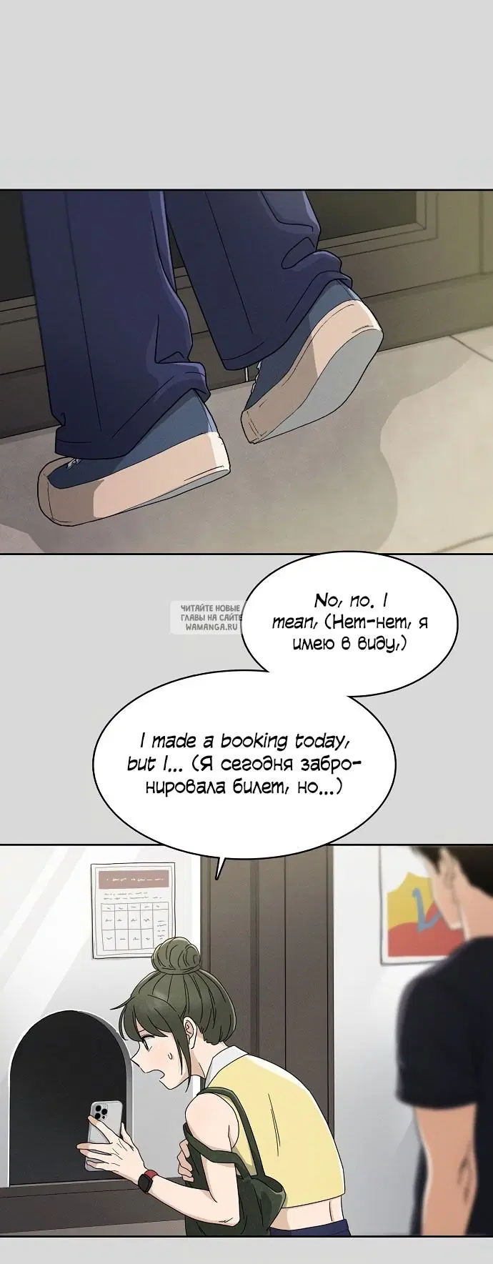 Page 32.000