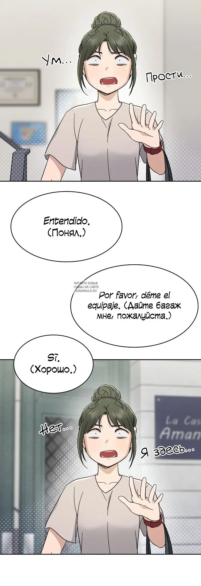 Page 32.000