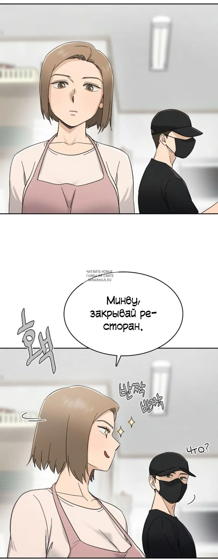 Page 32.000