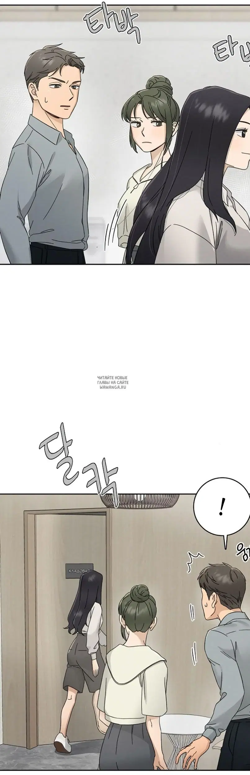 Page 32.000