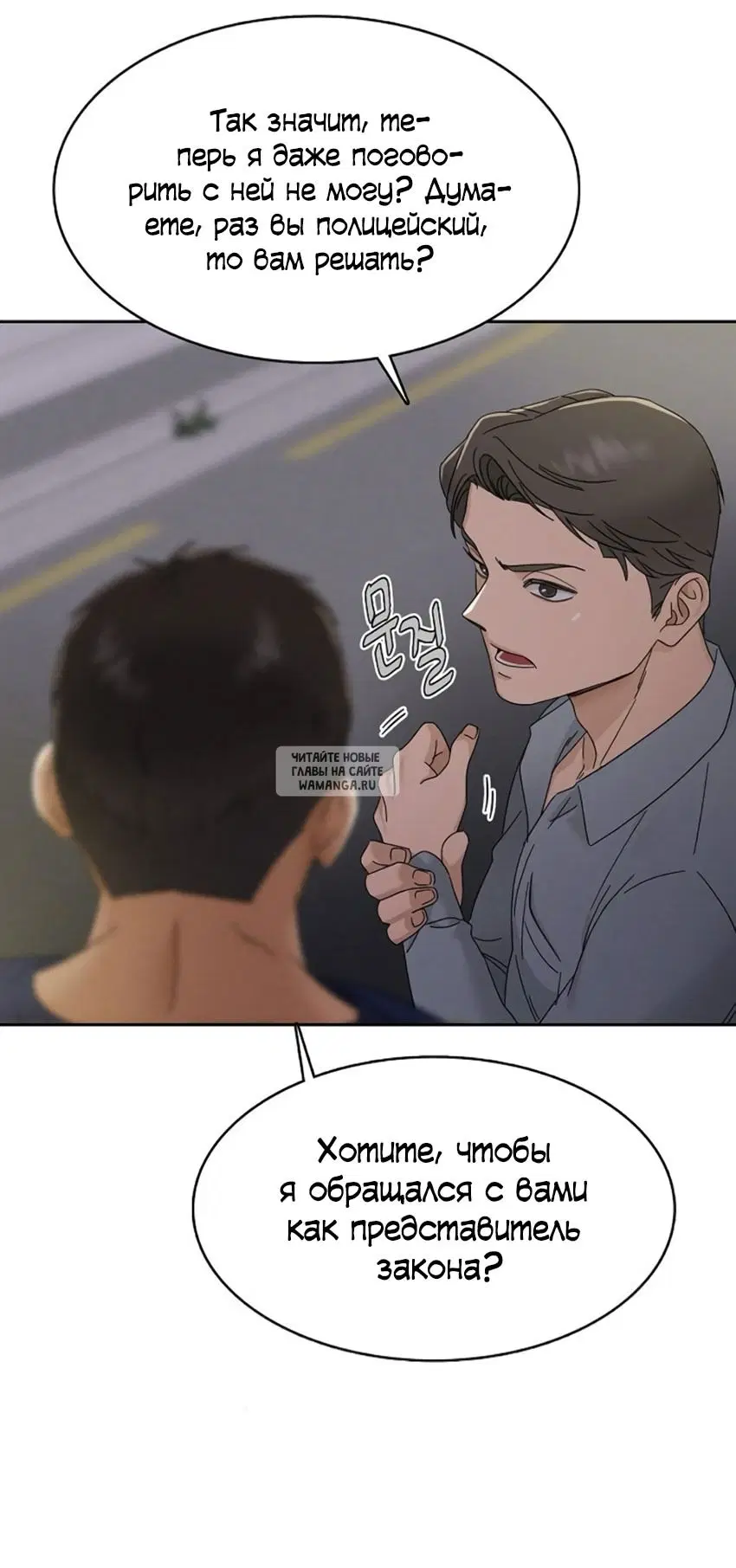 Page 32.000