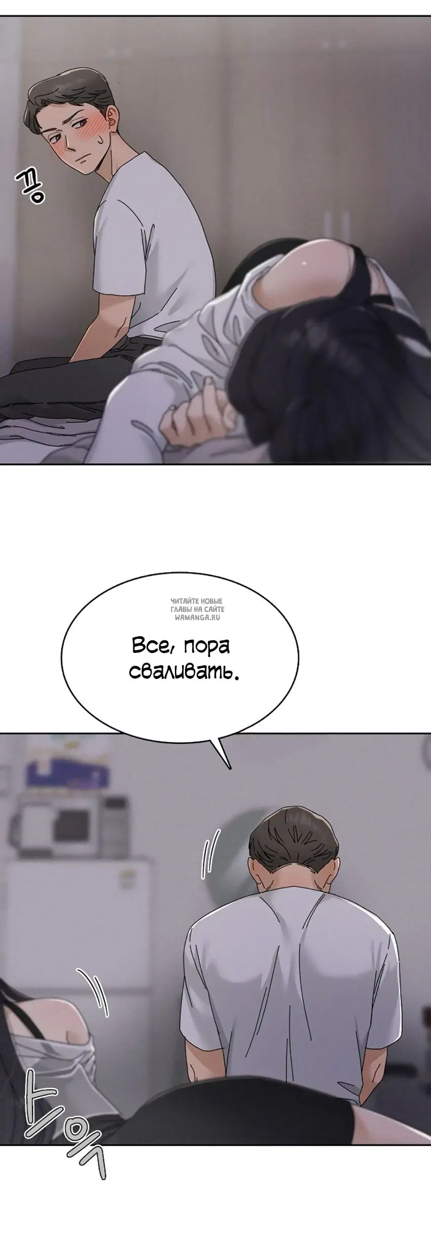 Page 32.000