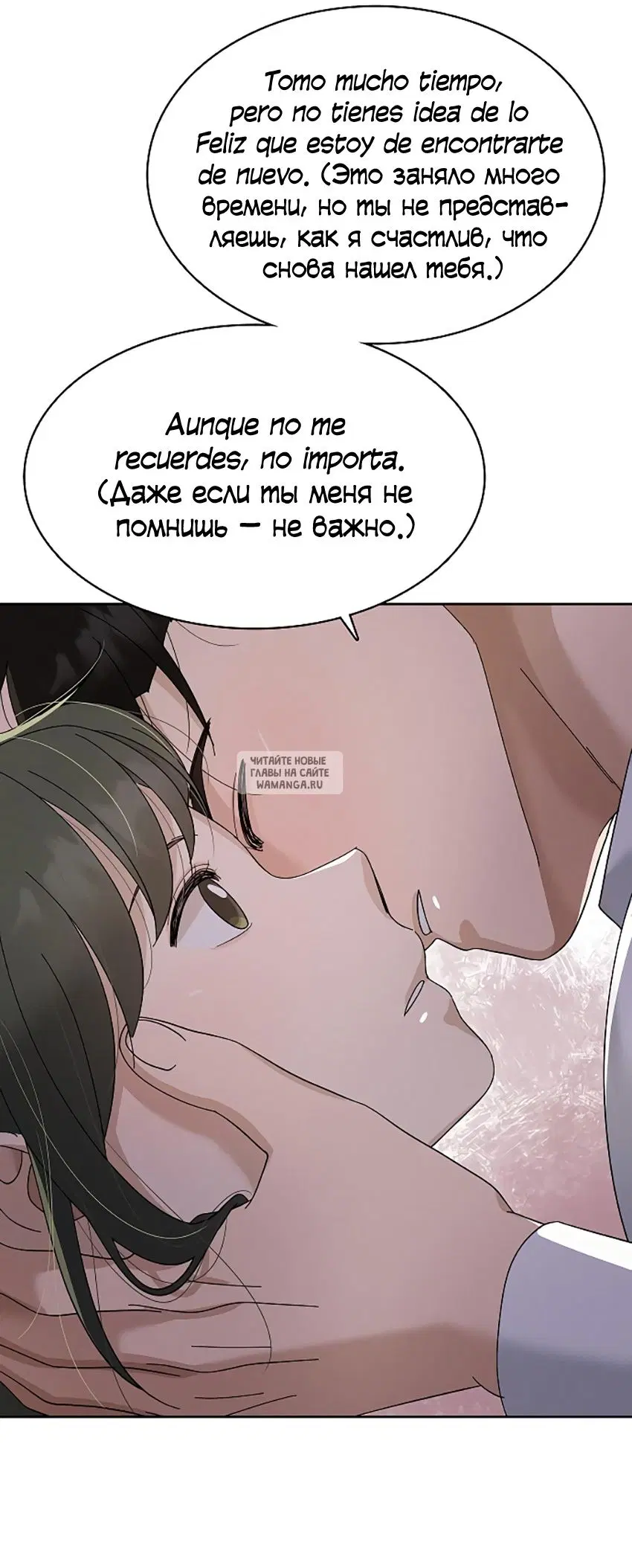 Page 32.000