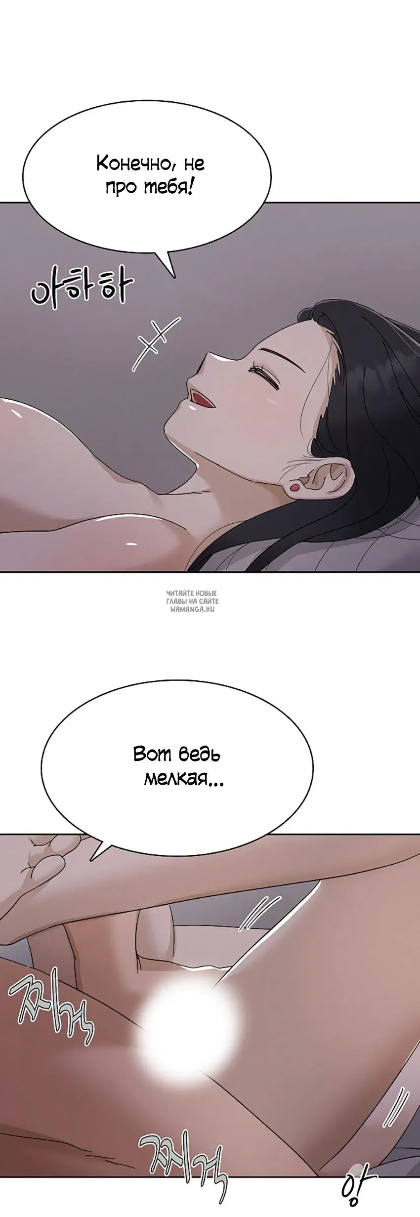 Page 32.000