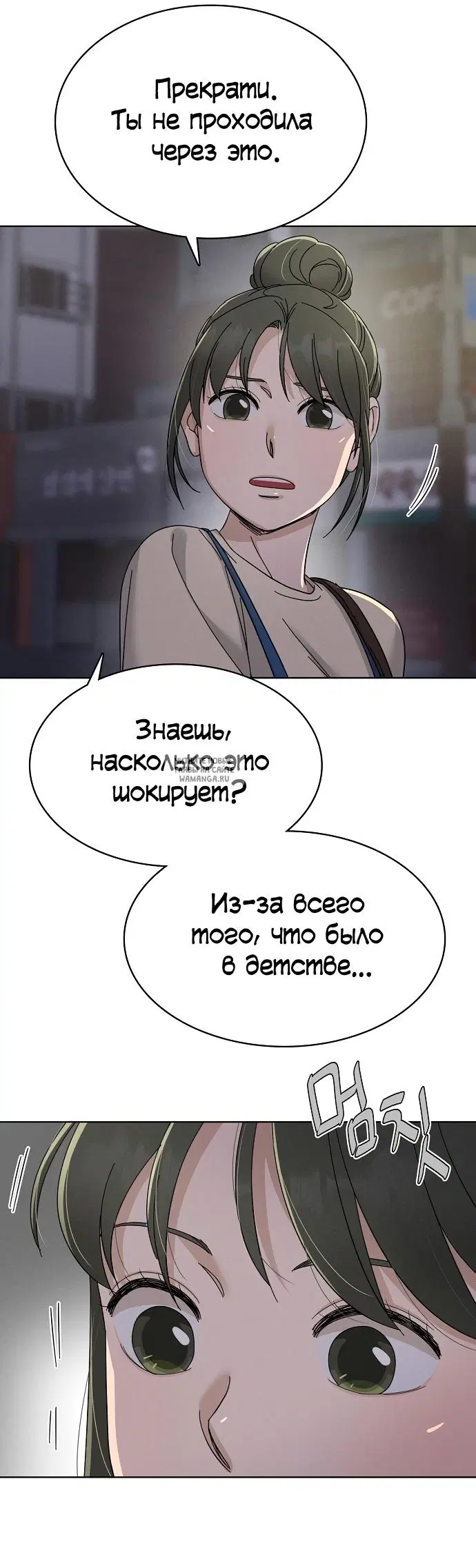 Page 32.000