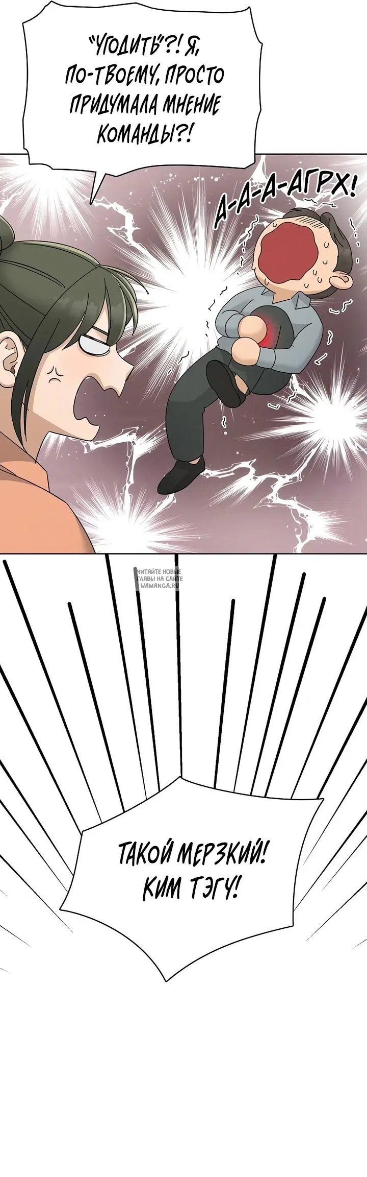 Page 32.000