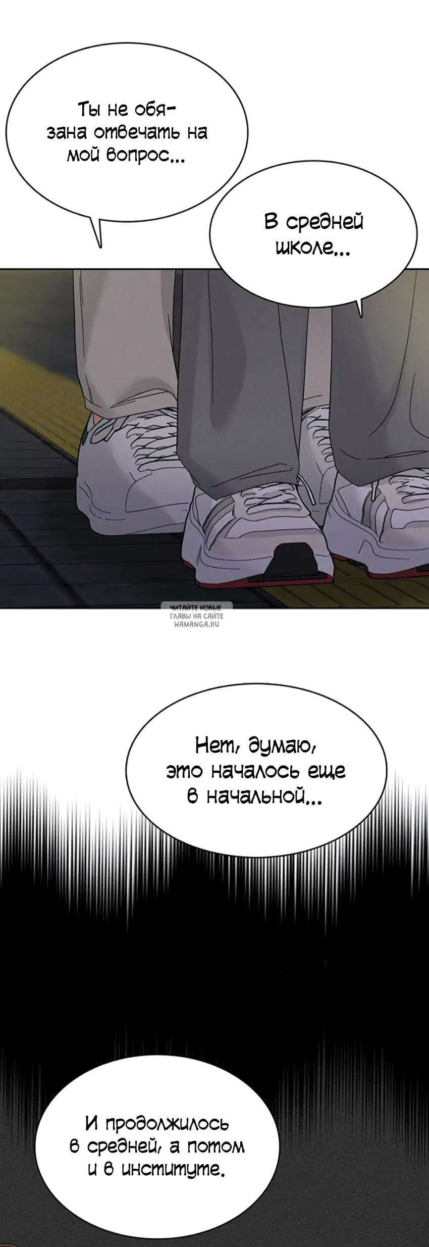 Page 33.000