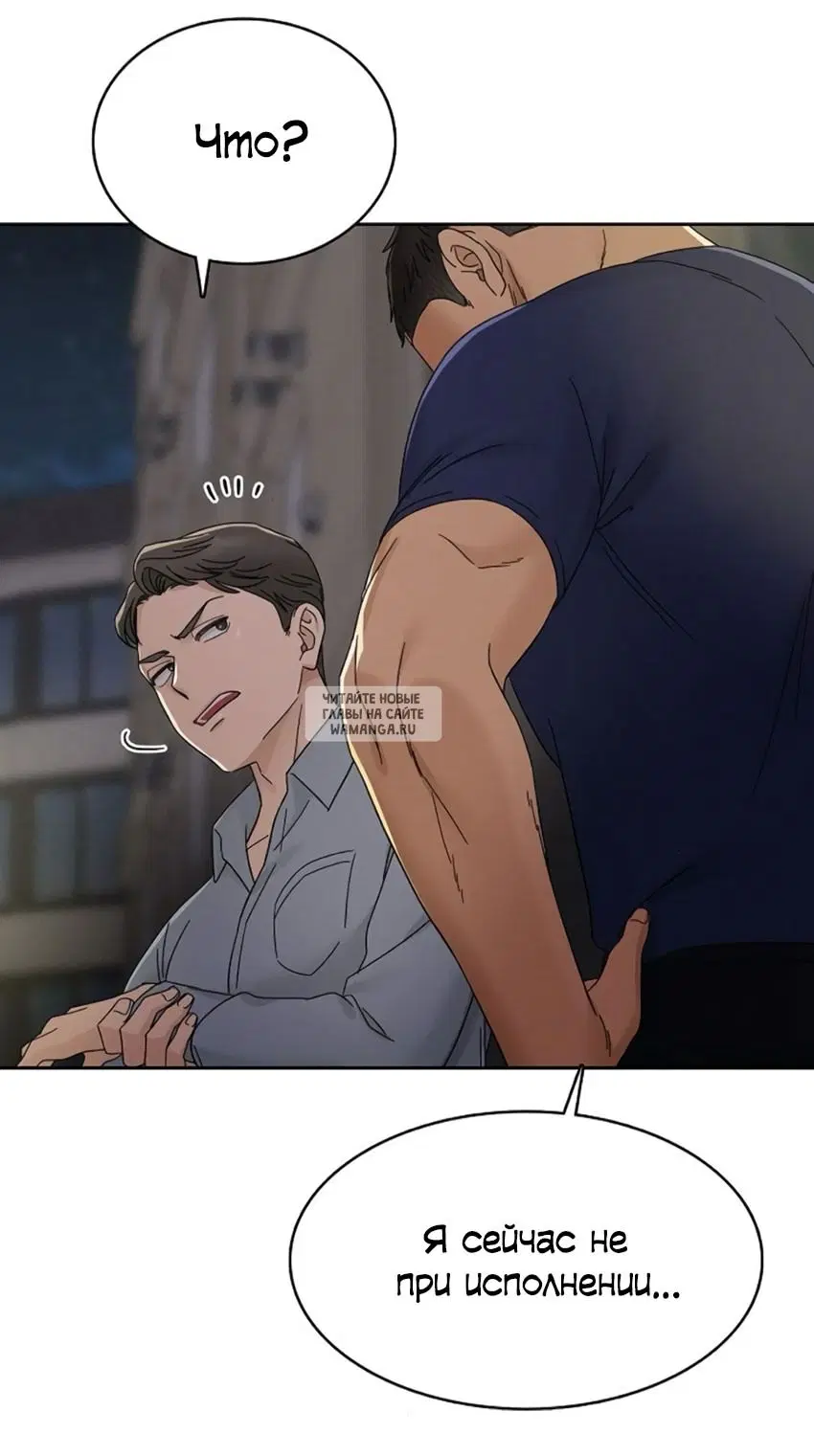 Page 33.000