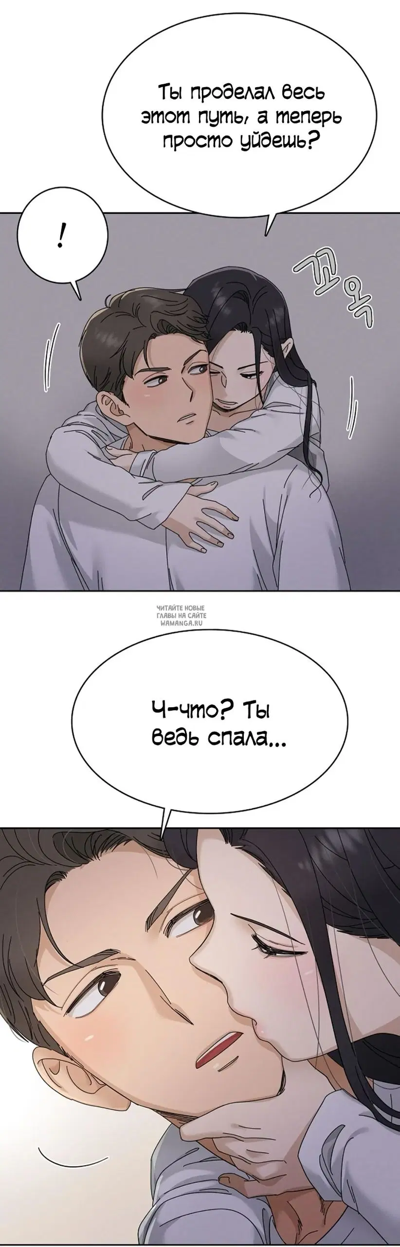 Page 33.000