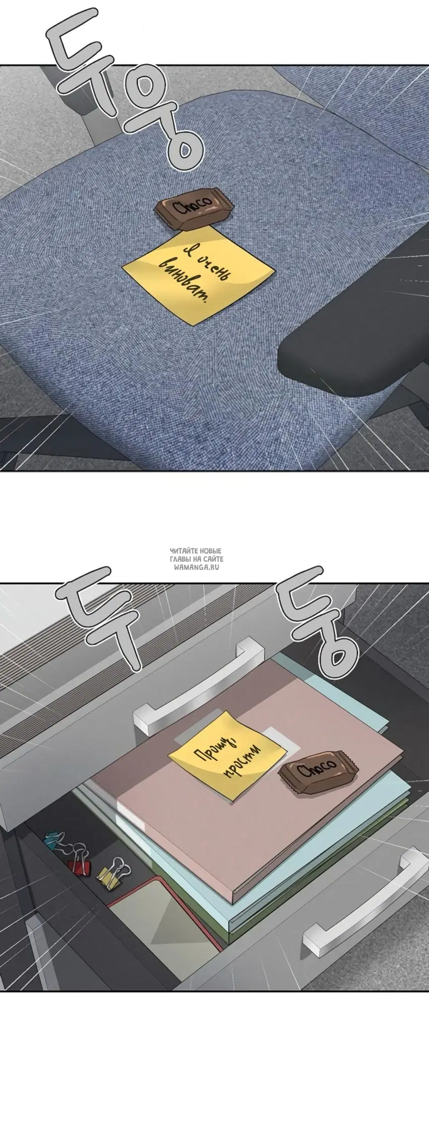 Page 33.000