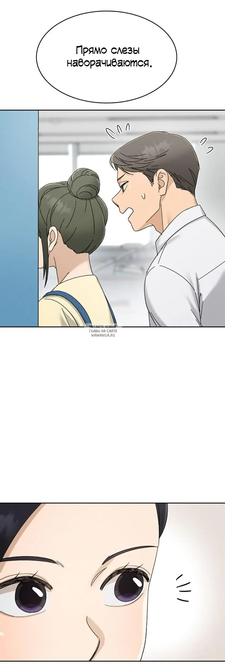 Page 33.000