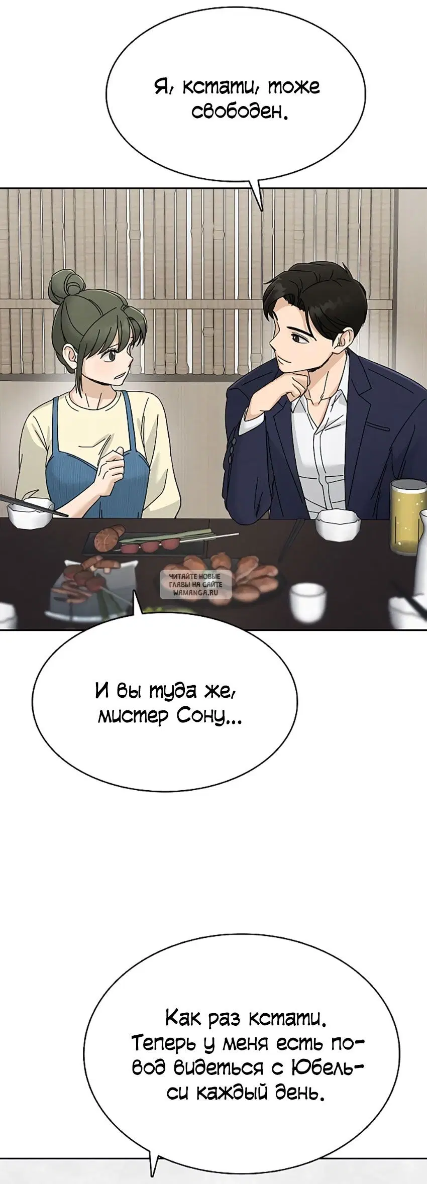 Page 33.000