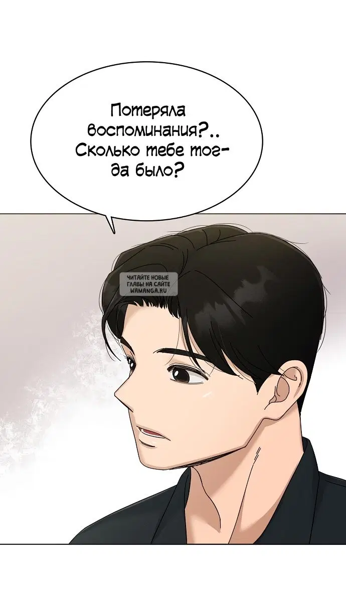 Page 33.000