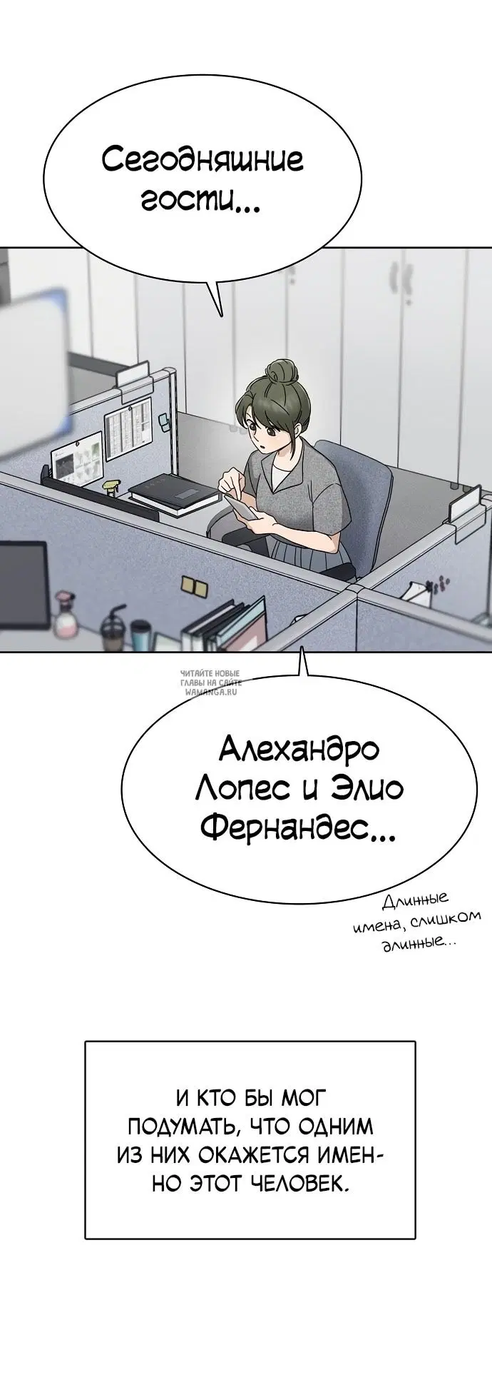 Page 44.000