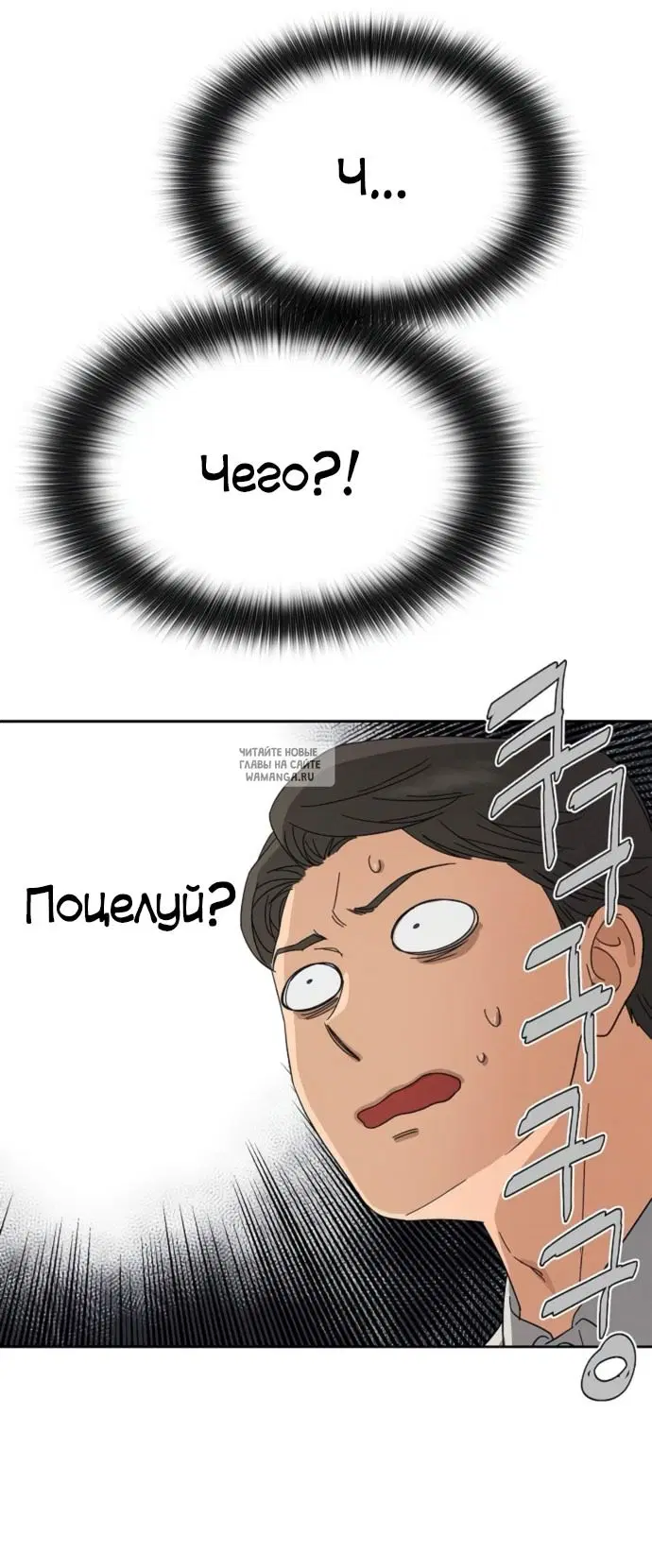 Page 44.000