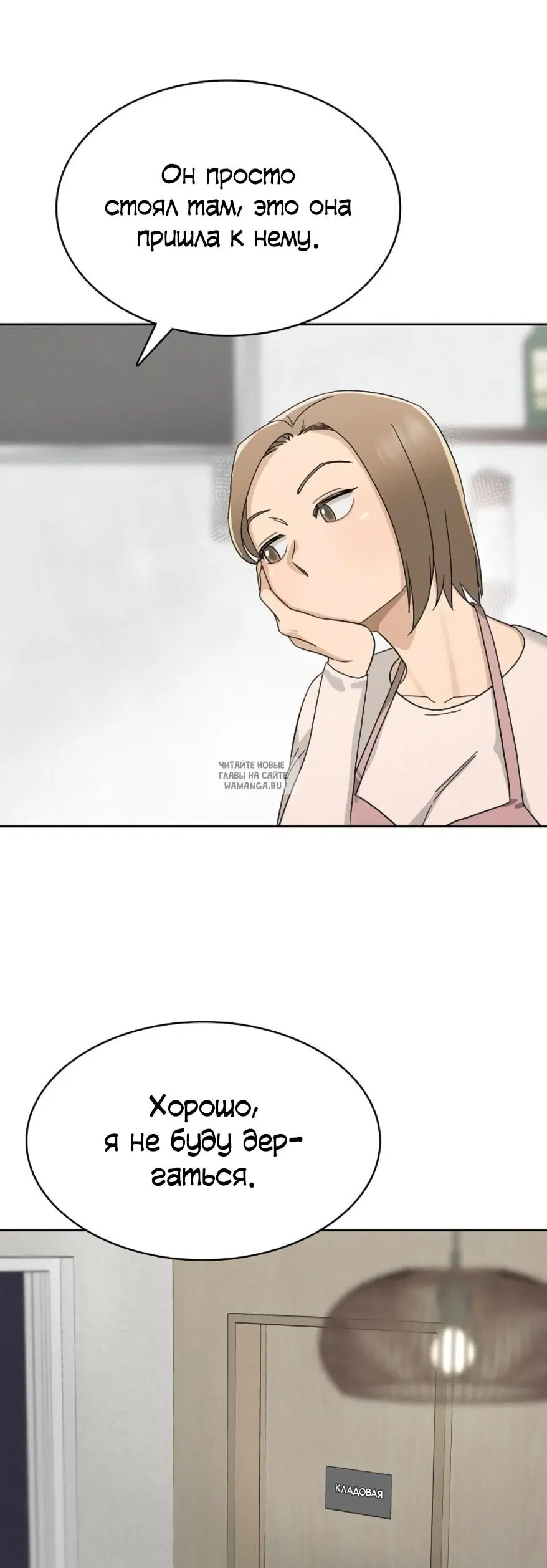 Page 44.000