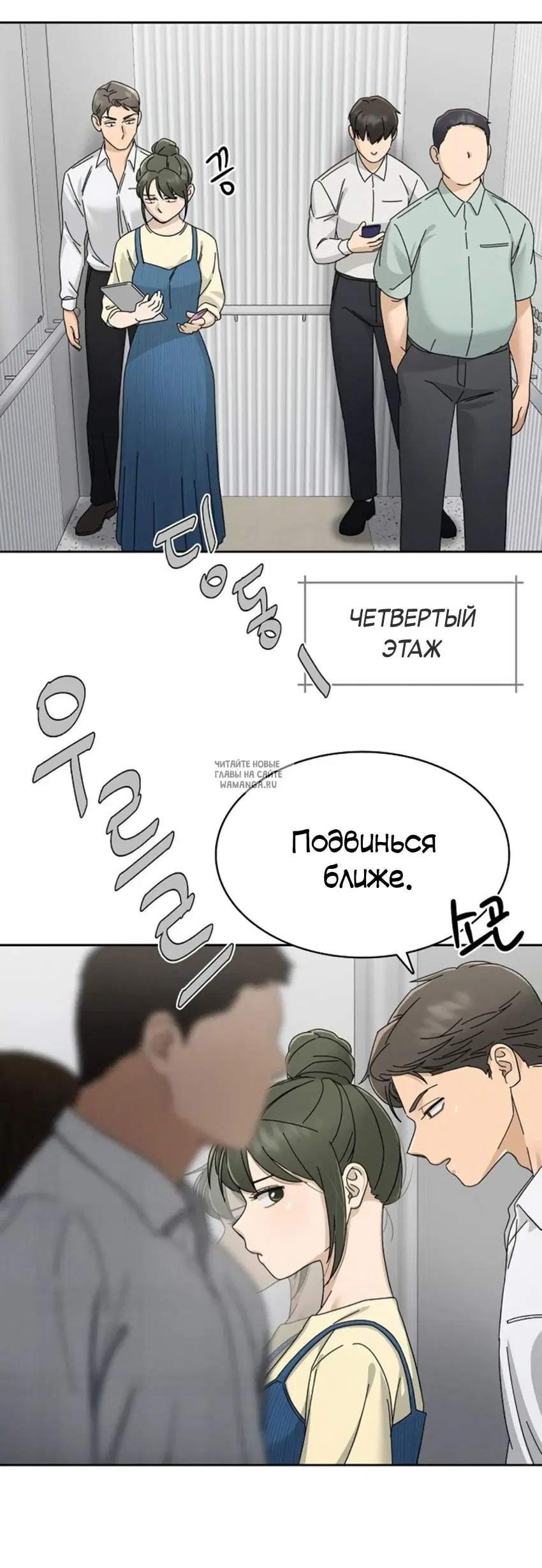 Page 44.000
