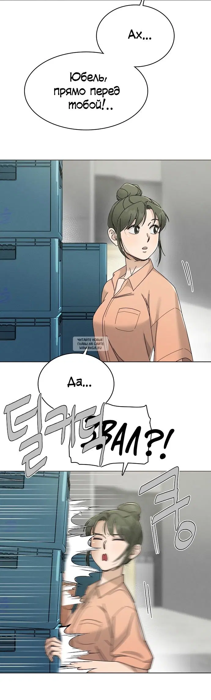 Page 44.000