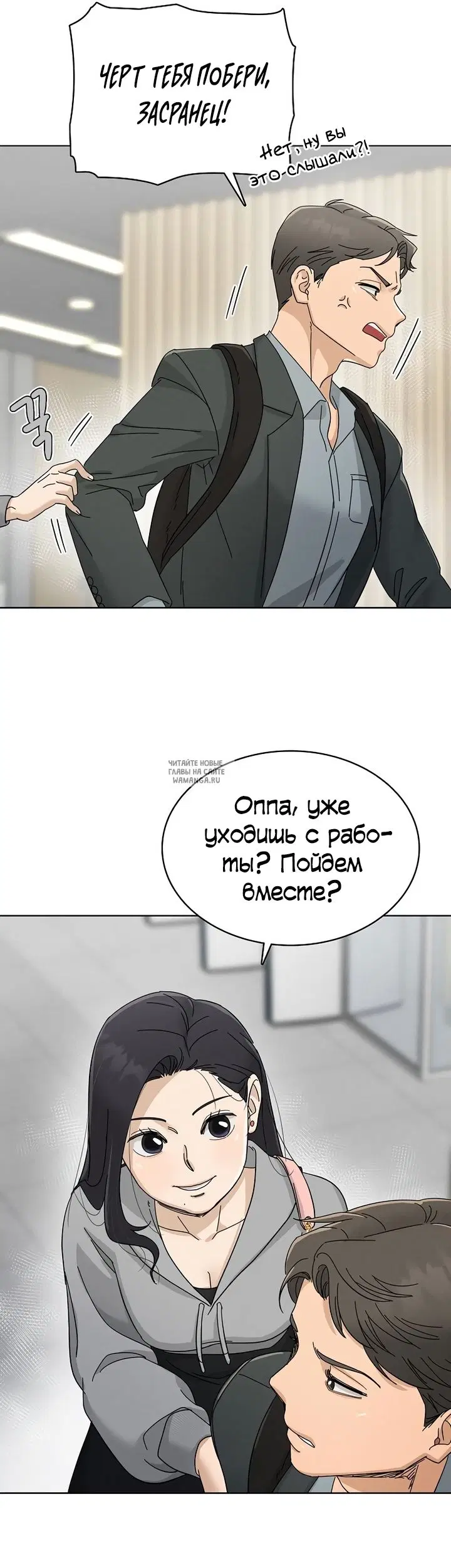 Page 44.000