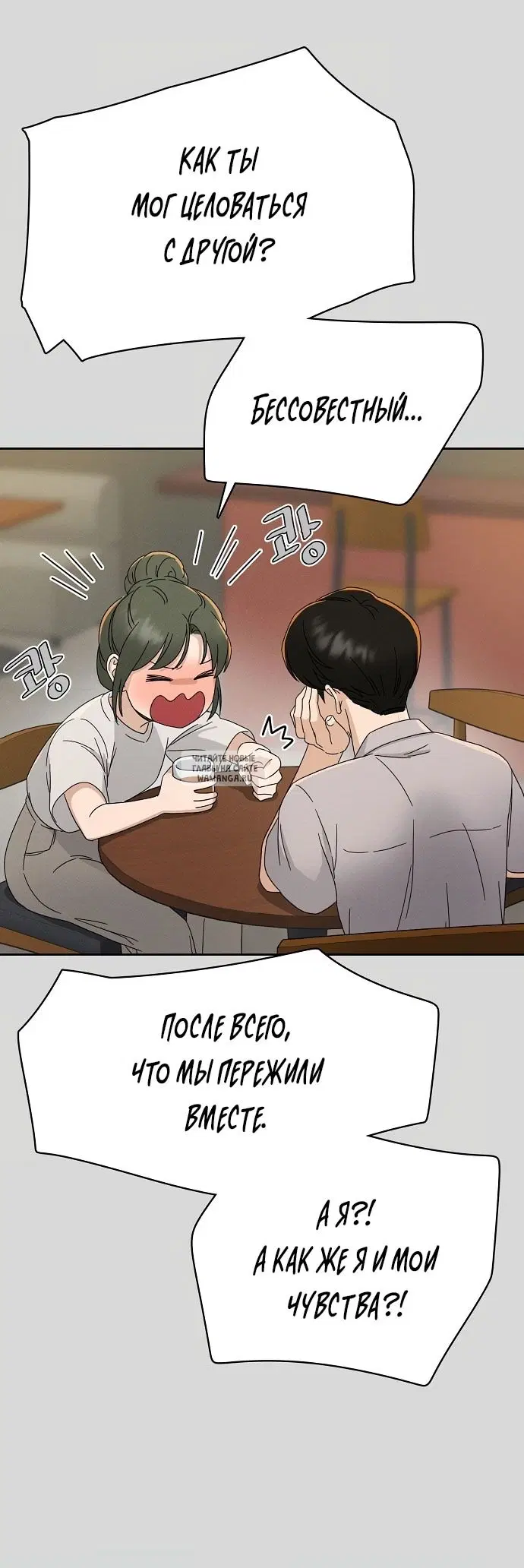 Page 45.000