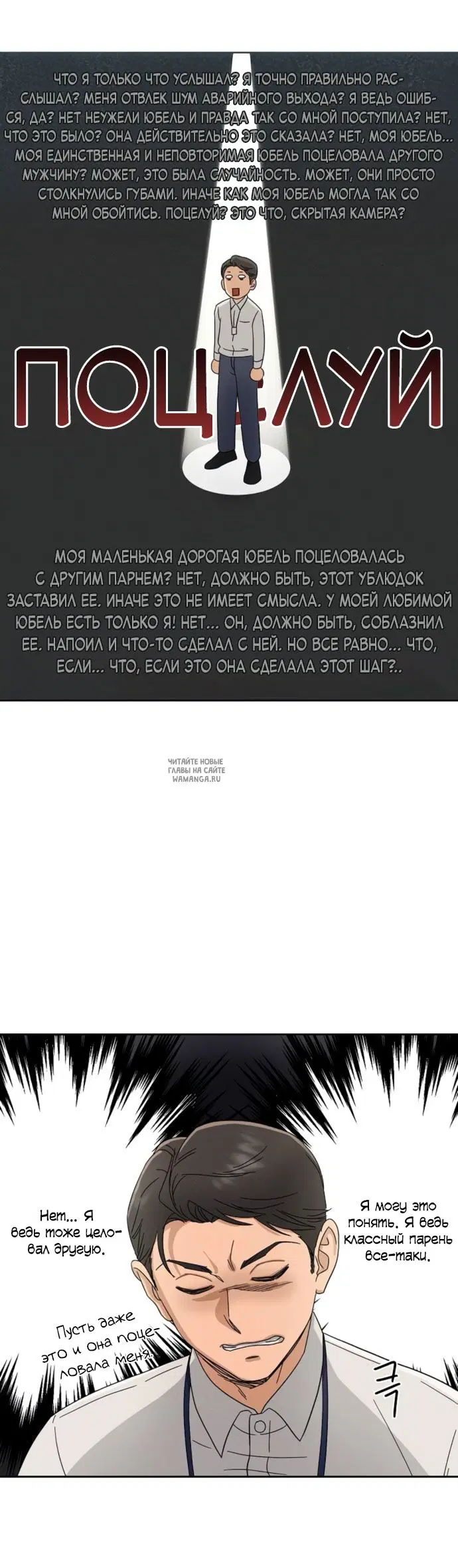 Page 45.000