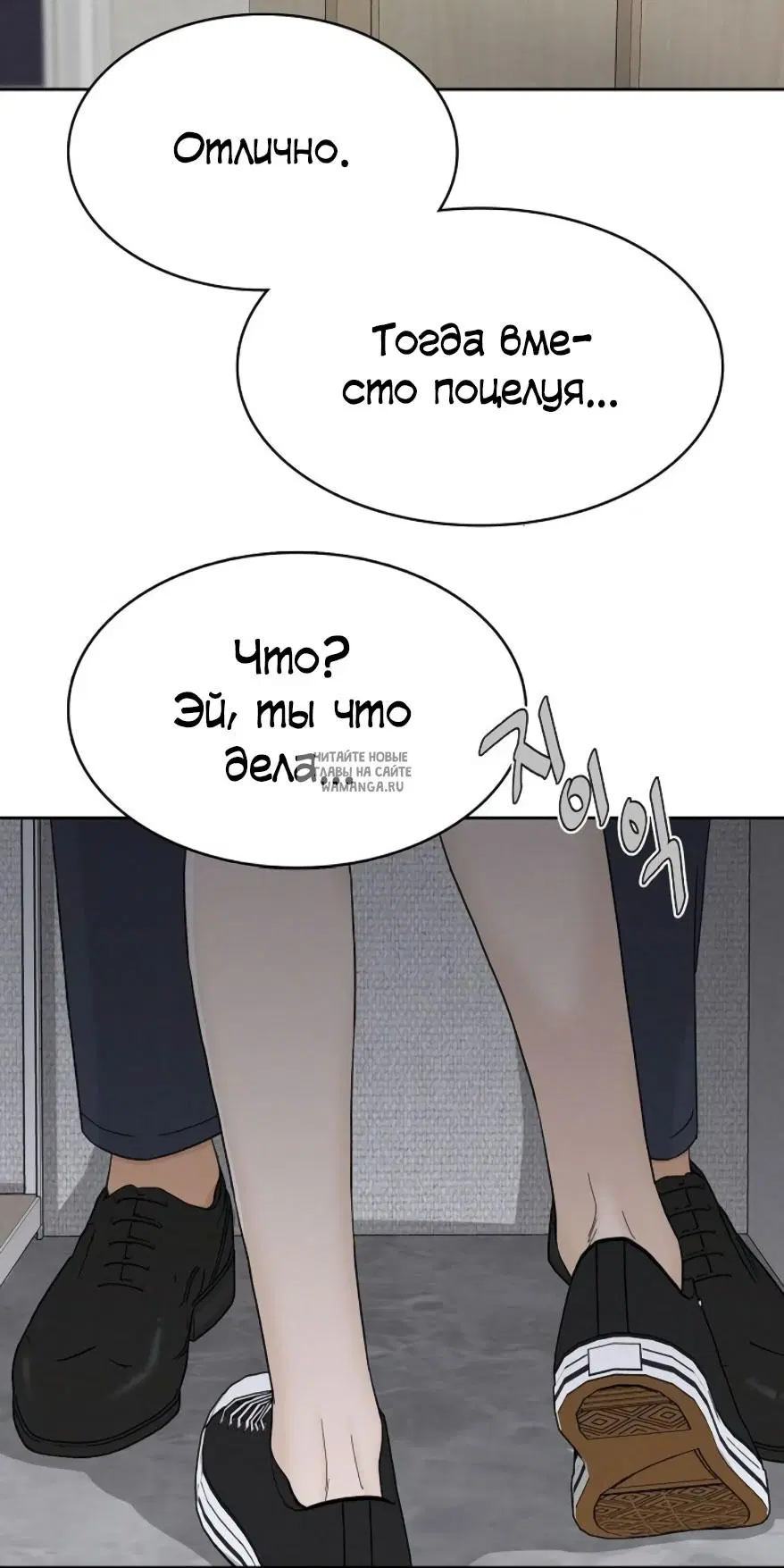 Page 45.000
