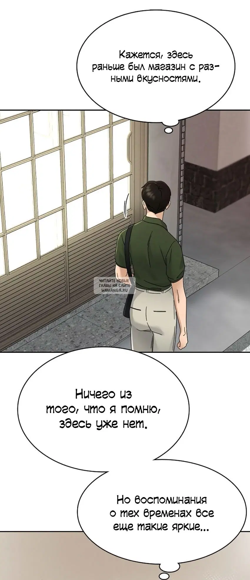 Page 45.000