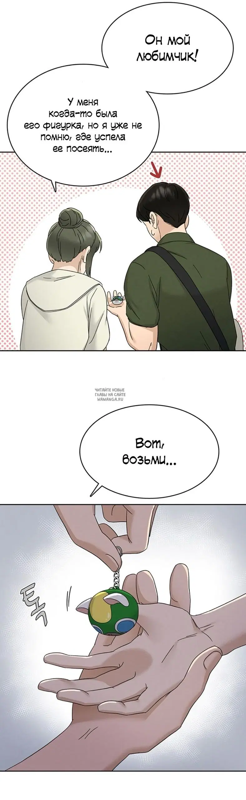 Page 45.000