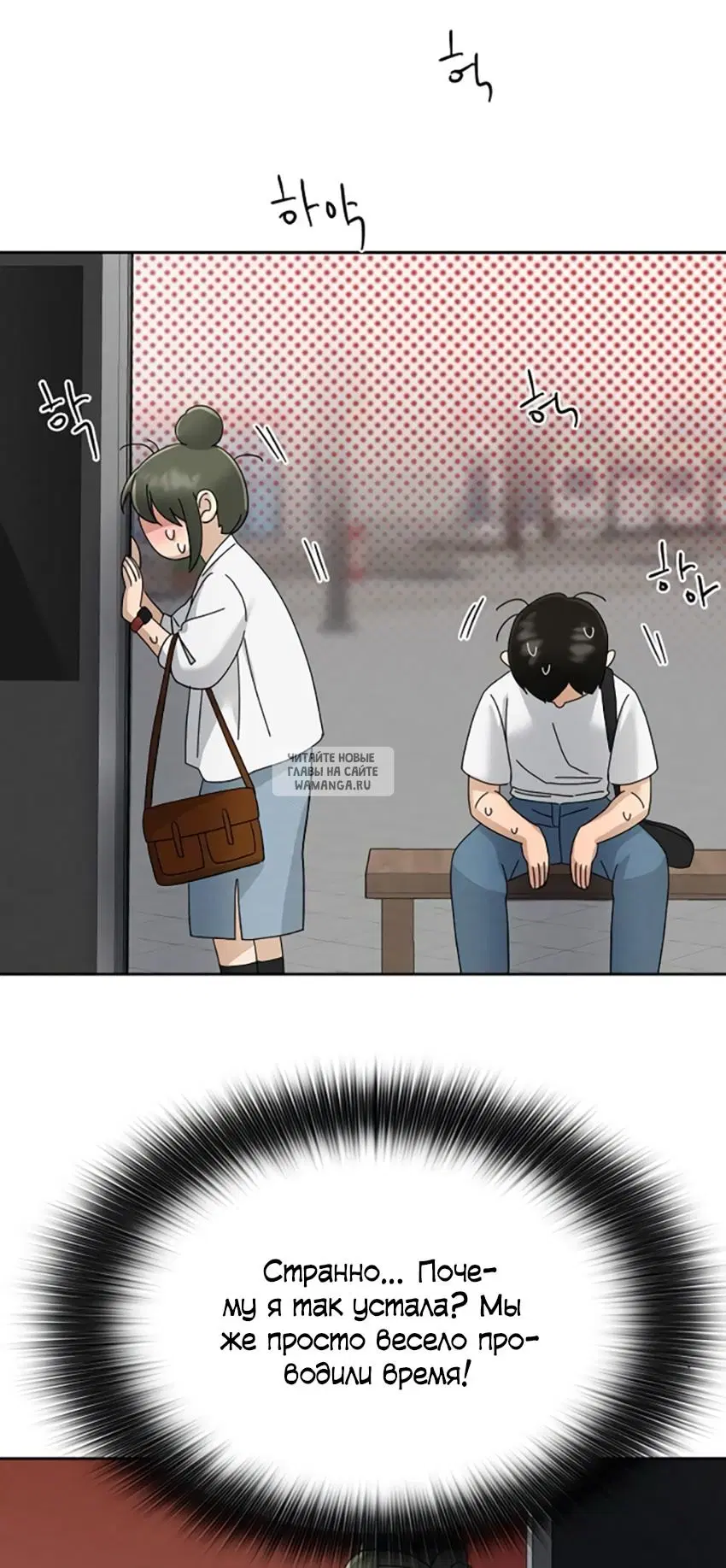 Page 45.000