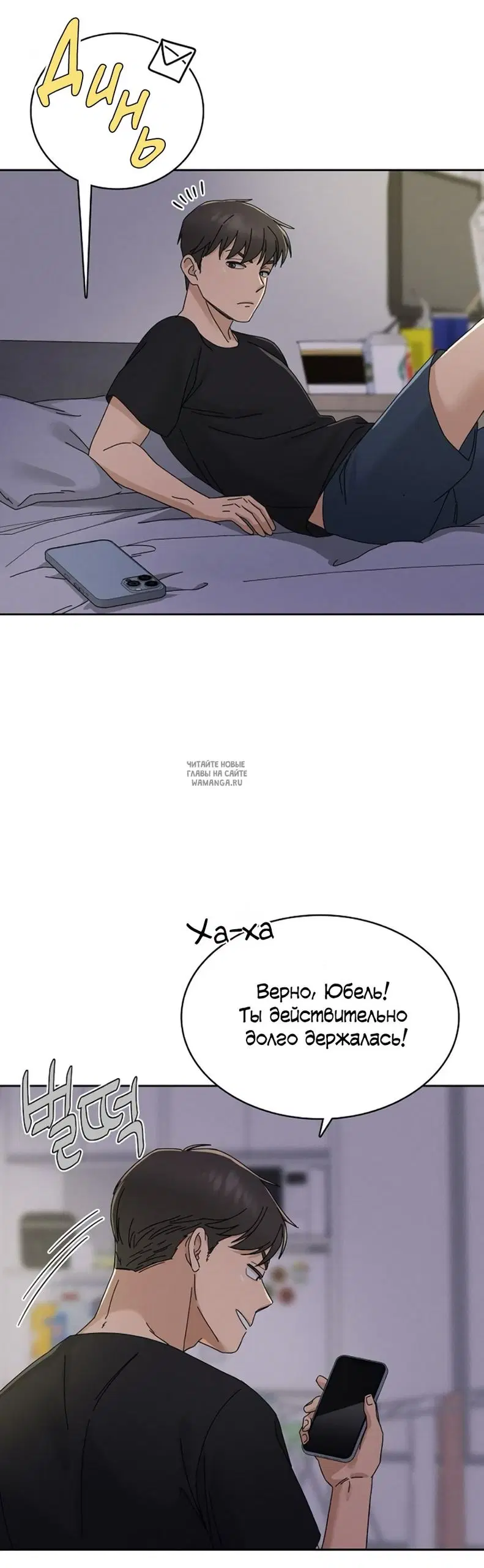 Page 45.000
