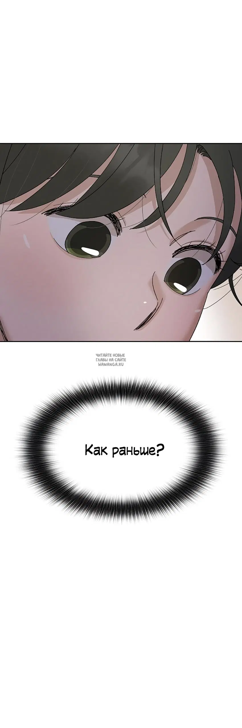 Page 45.000