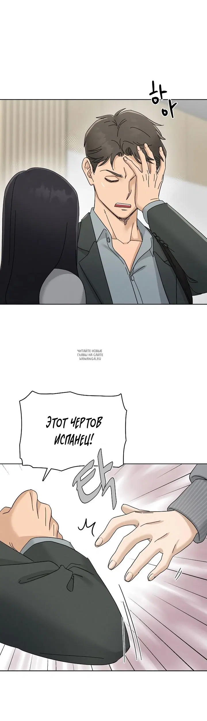 Page 45.000