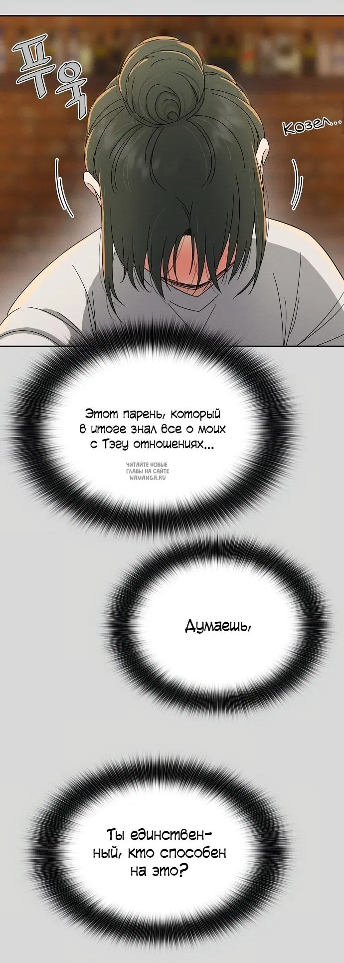 Page 46.000
