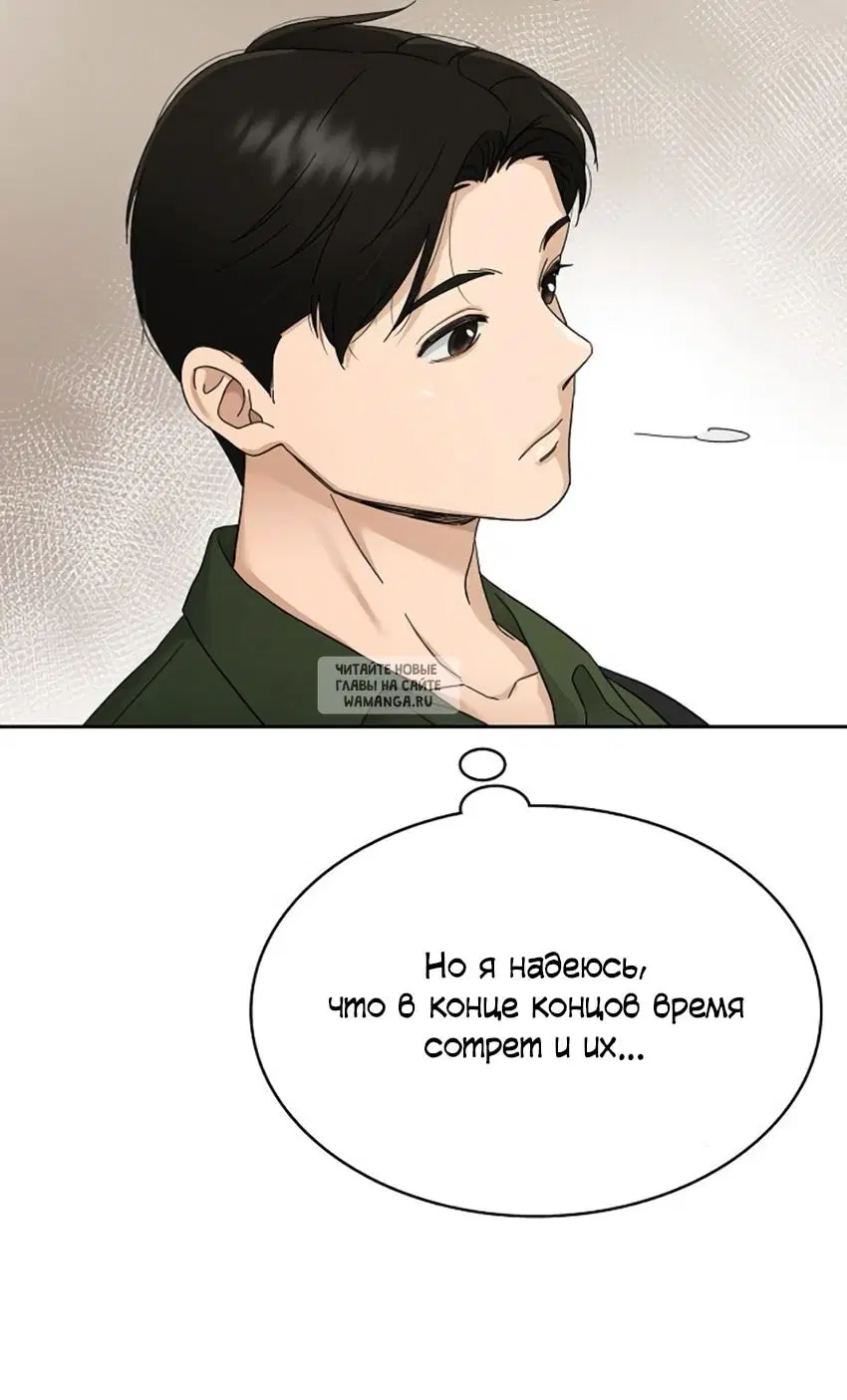 Page 46.000