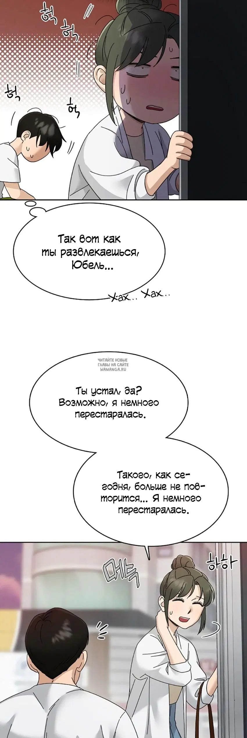 Page 46.000