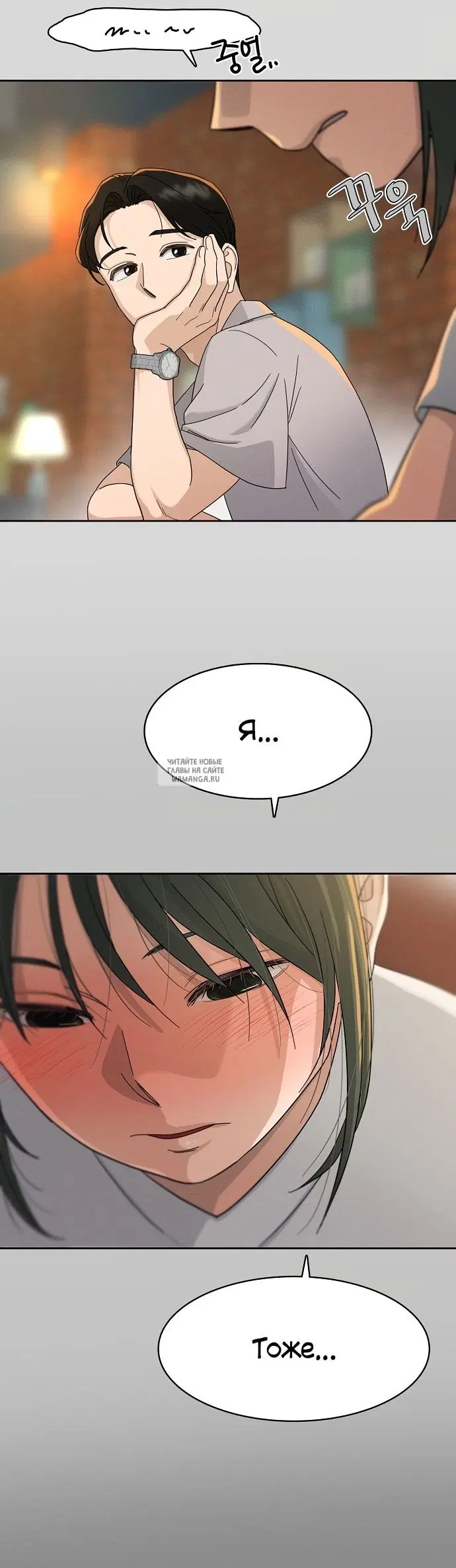 Page 47.000