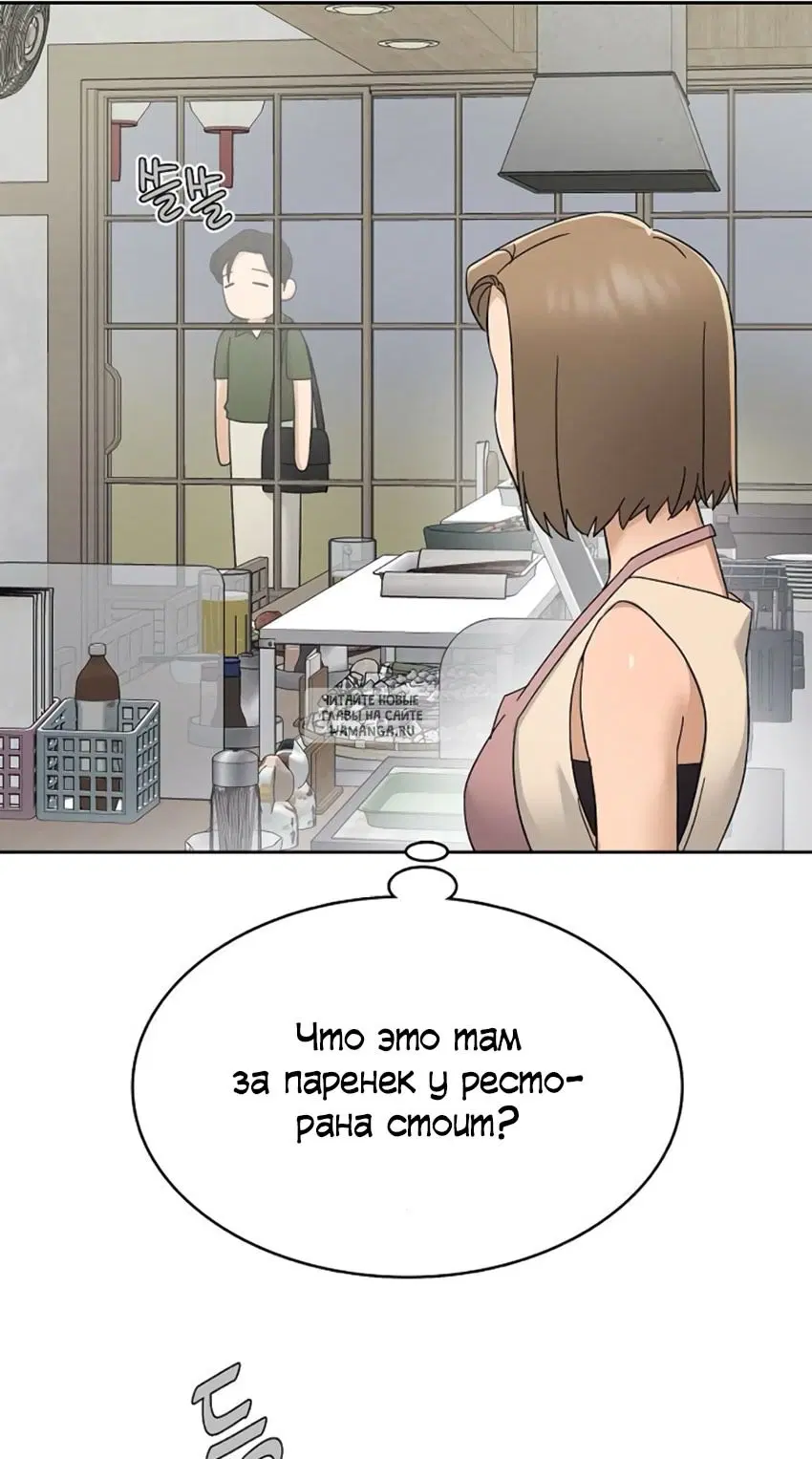 Page 47.000