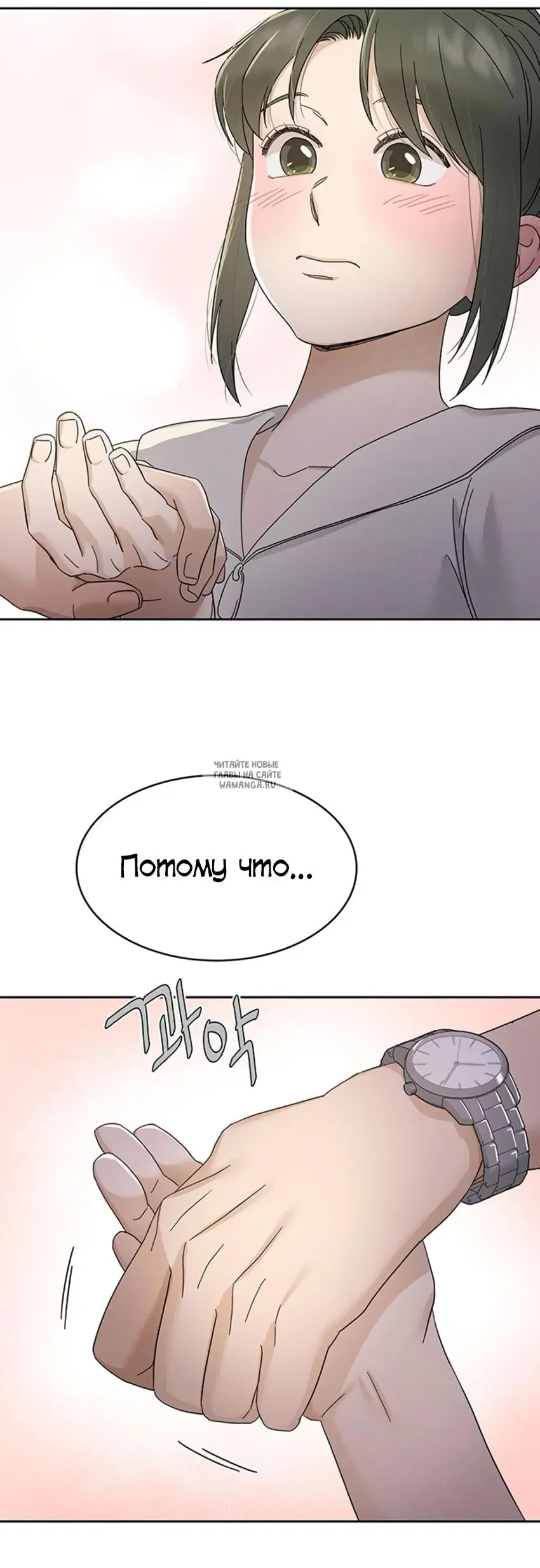 Page 47.000