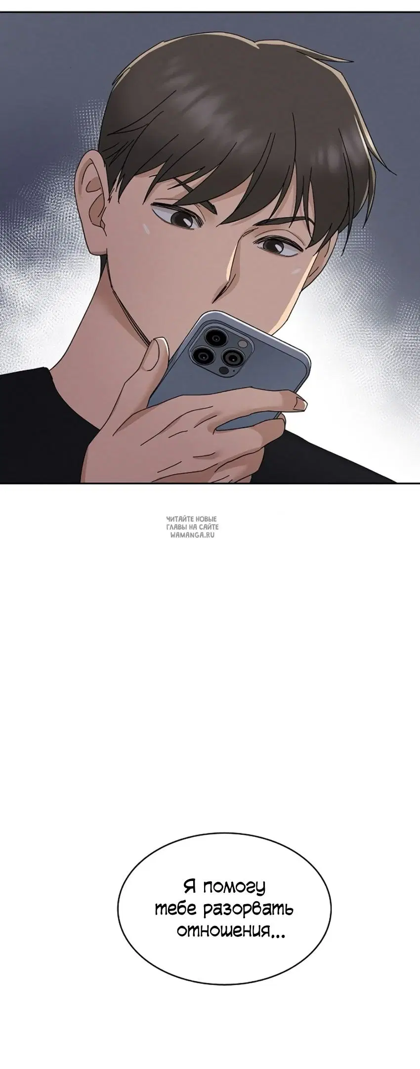 Page 47.000