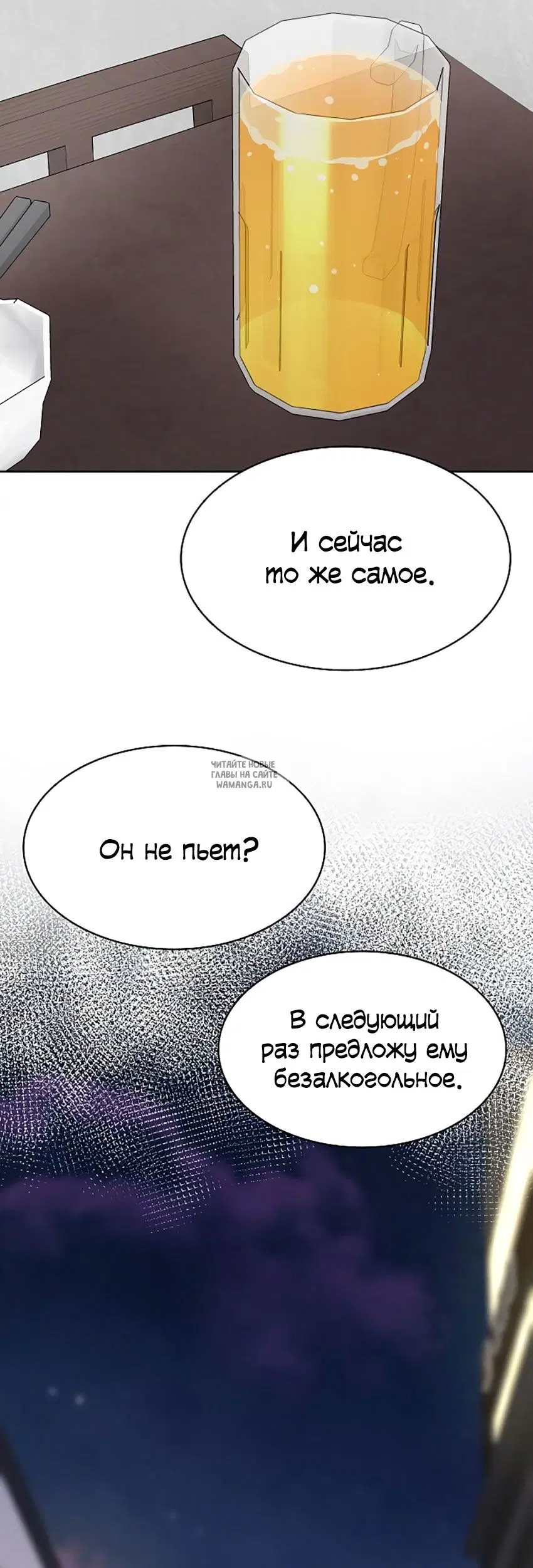 Page 47.000