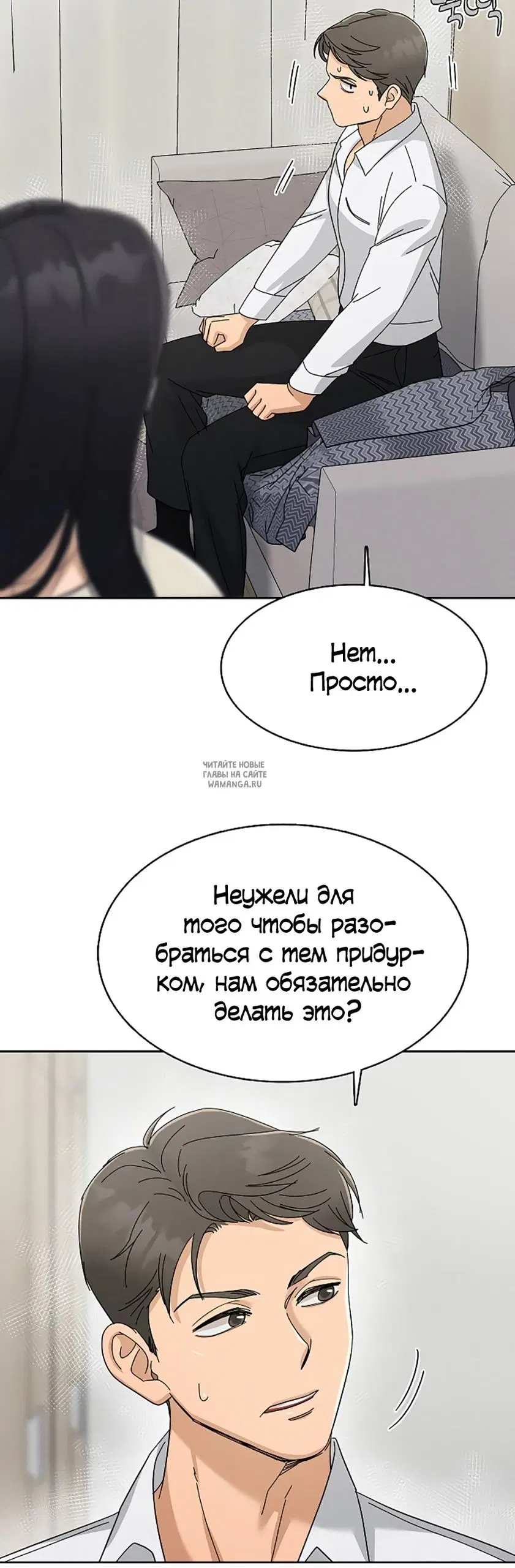 Page 47.000
