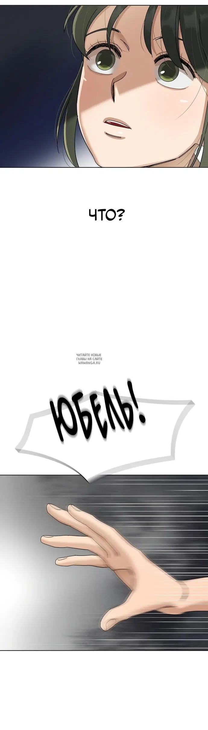 Page 47.000