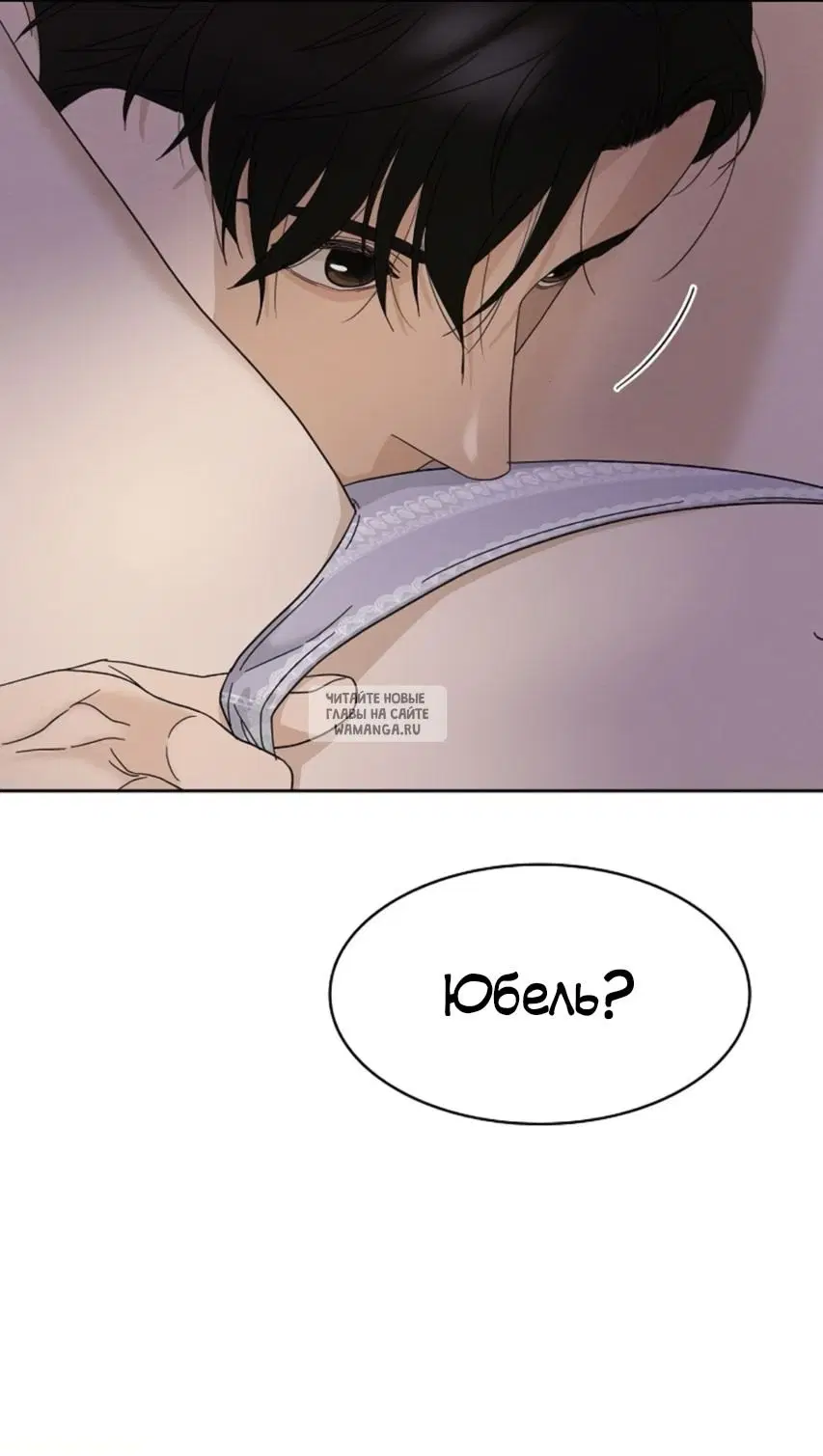 Page 48.000