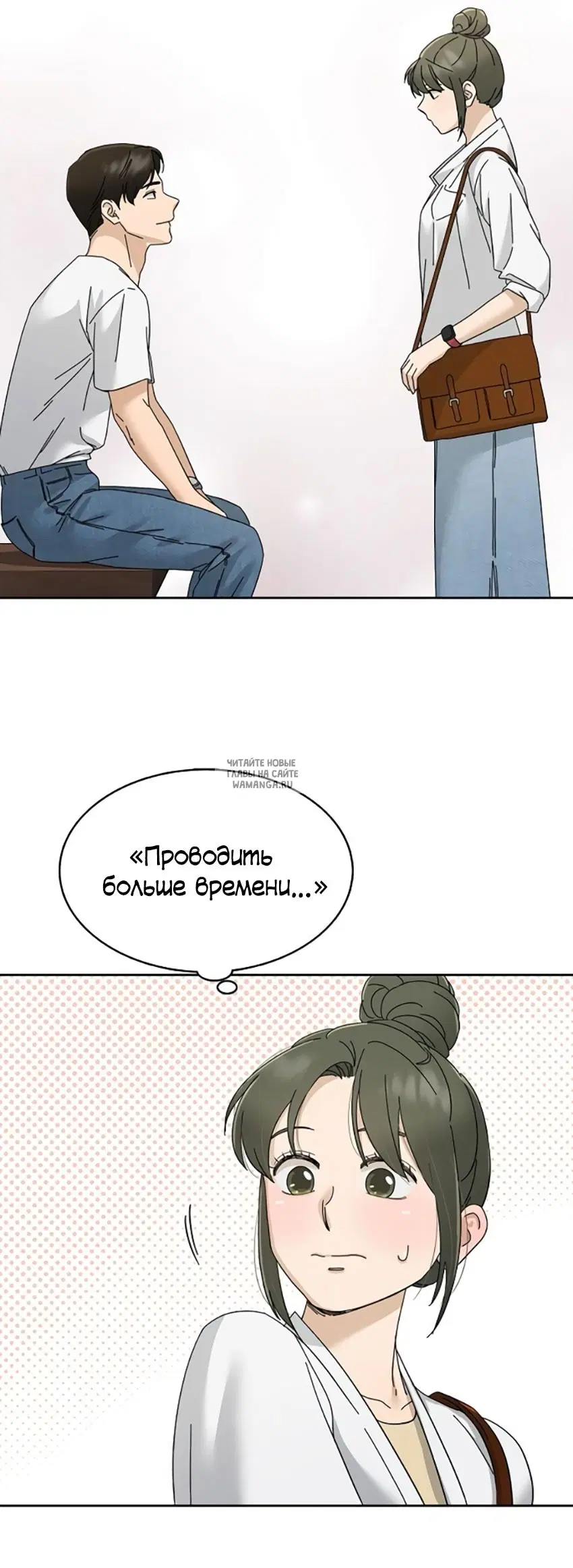 Page 48.000