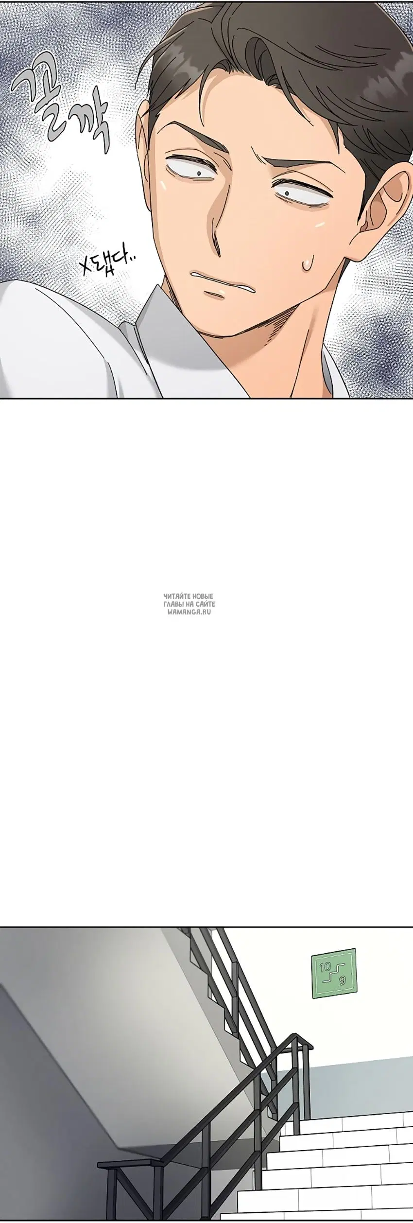Page 48.000