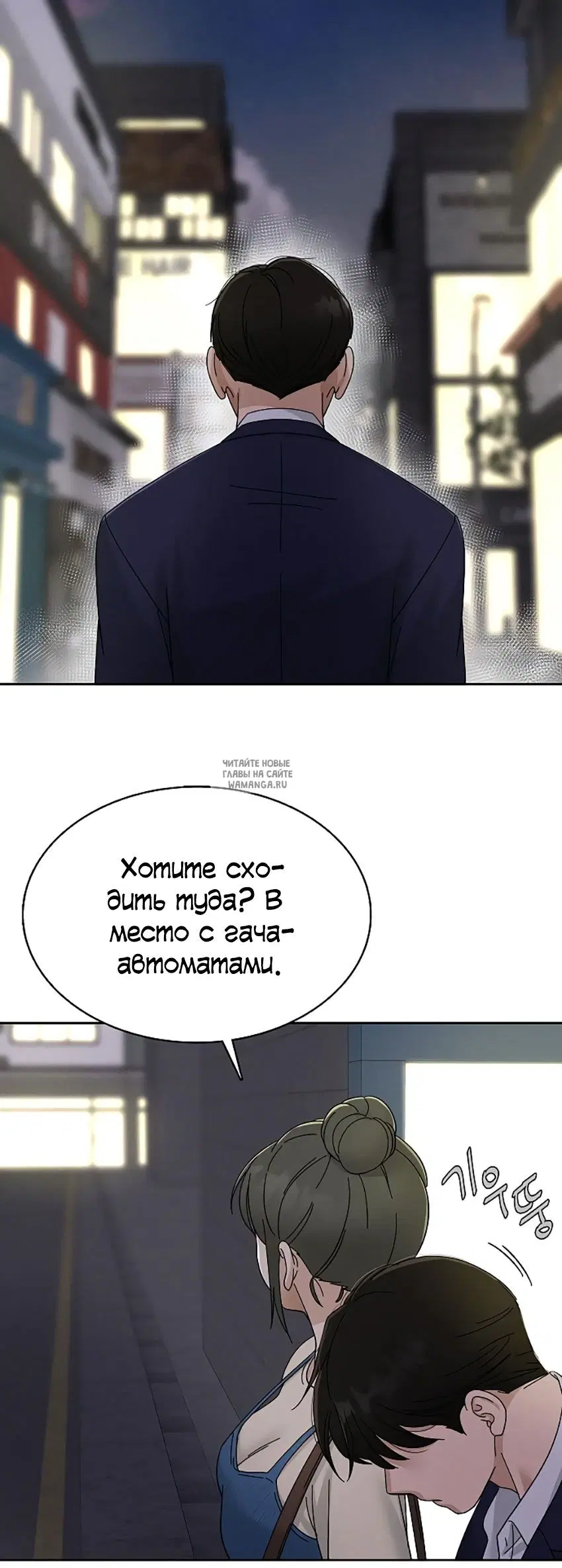 Page 48.000