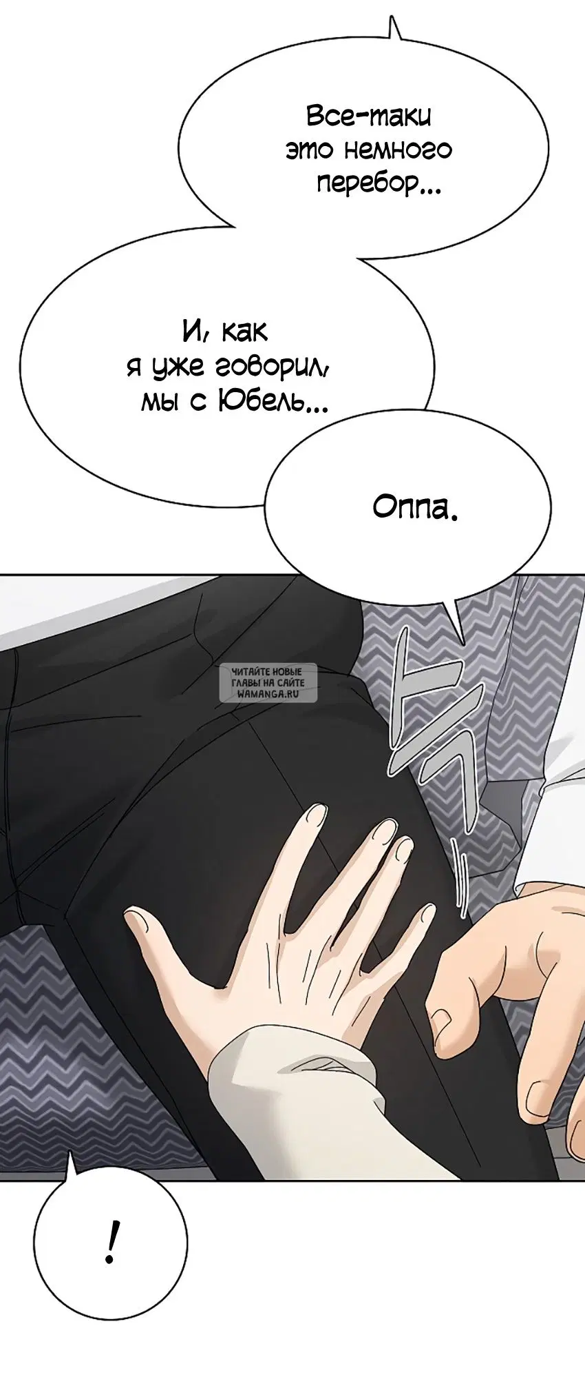 Page 48.000